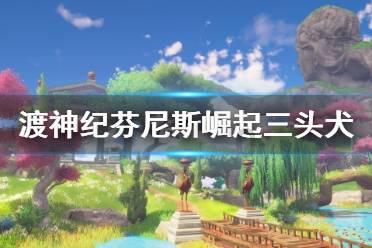 全民剧本大师内置菜单